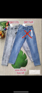SPODNIE DAMSKIE (25-30)