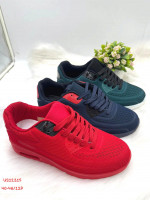 BUTY SPORTOWE MĘSKIE (40-46)