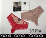 Majtki damskie (4XL-6XL)