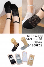 Skarpety damskie (35-42)