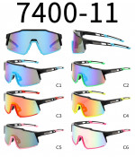 OKULARY