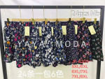 Szorty damskie (5XL-8XL)