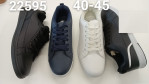 BUTY SPORTOWE MĘSKIE (40-45)