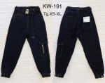 Spodnie damskie (XS-XL)