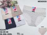 Majtki damskie (XL-3XL)