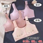 Topy damskie (3XL-4XL)