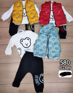 Komplet chłopięcy (6-24M)