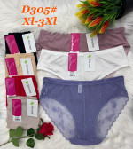 MAJTKI DAMSKIE (XL-3XL)