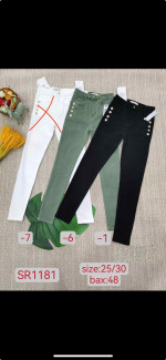 SPODNIE DAMSKIE (25-30)