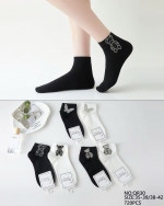 Skarpety damskie (35-42)