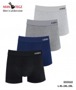 Bokserki męskie (L-3XL)