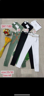 SPODNIE DAMSKIE (25-30)