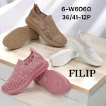 Buty sportowe damskie