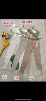 SPODNIE DAMSKIE (25-30)