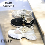 Buty sportowe damskie