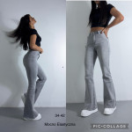 Spodnie damskie (34-42)