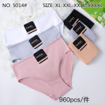 Majtki damskie (XL-4XL)