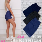 Szorty damskie (2XL-6XL)
