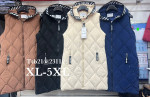 Kamizelka damska (XL-5XL)