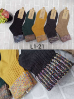 Skarpety damskie (35-42)