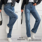 Spodnie damskie (34-42)