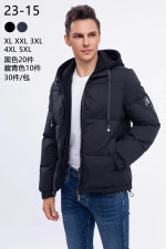 Kurtka męska (XL-5XL)