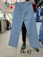 Spodnie damskie (34-42)