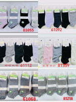 SKARPETY DAMSKIE (36-41)