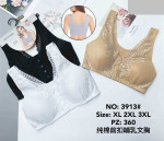 Topy damskie (XL-3XL)