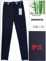 Leginsy damskie (S-XL)