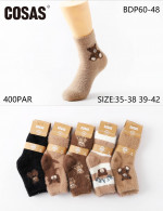 SKARPETY DAMSKIE (35-42)