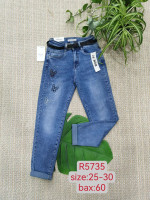Spodnie damskie (25-30)