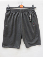 Szorty męskie (M-4XL)