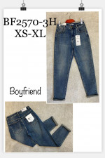 SPODNIE DAMSKIE (XS-XL)