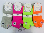 SKARPETY DAMSKIE (35-41)