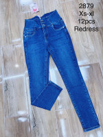 SPODNIE DAMSKIE (XS-XL)