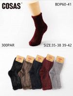 SKARPETY DAMSKIE (35-42)