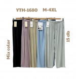 Spodnie damskie (M-4XL)