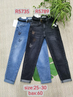 Spodnie damskie (25-30)