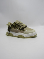 Buty sportowe damskie
