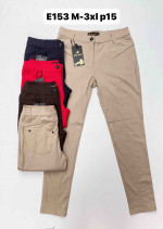 SPODNIE DAMSKIE (M-3XL)