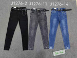 SPODNIE DAMSKIE (34-42)