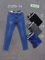 SPODNIE DAMSKIE (34-42)