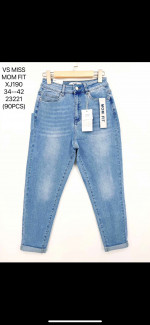 SPODNIE DAMSKIE (34-42)