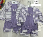 Komplet niemowlęcy (3-9M)