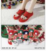 SKARPETY DAMSKIE (35-42)