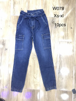 SPODNIE DAMSKIE (XS-XL)