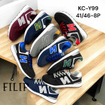 BUTY SPORTOWE MĘSKIE (41-46)
