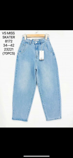 SPODNIE DAMSKIE (34-42)