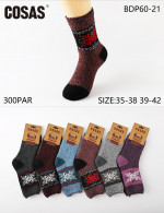SKARPETY DAMSKIE (35-42)